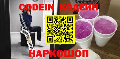 сатива Будённовск
