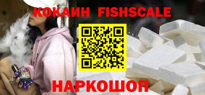 мяу мяу мука Бузулук