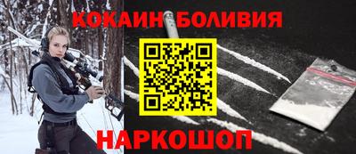 мяу мяу мука Бузулук