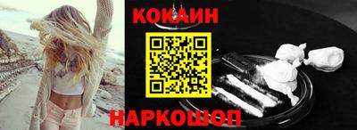 сатива Будённовск