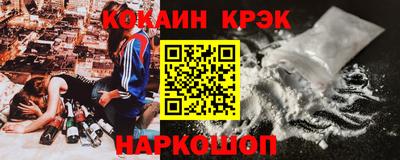 прущие грибы Бугуруслан