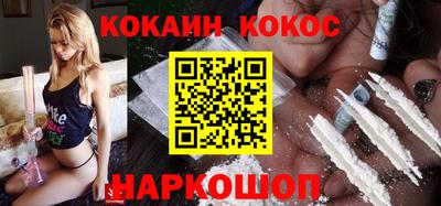 сатива Будённовск