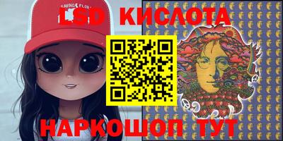 прущие грибы Бугуруслан