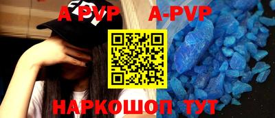 мяу мяу мука Бузулук