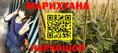 прущие грибы Бугуруслан