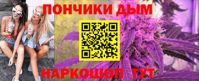 мяу мяу мука Бузулук