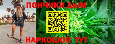 сатива Будённовск
