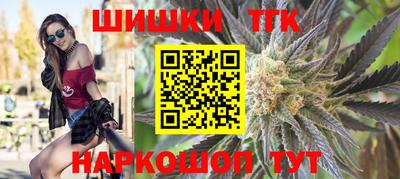мяу мяу мука Бузулук