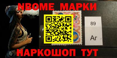 мяу мяу мука Бузулук
