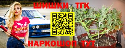 мяу мяу мука Бузулук