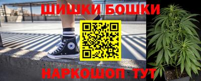 прущие грибы Бугуруслан