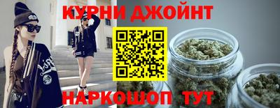 наркотики Лесосибирск