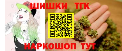мяу мяу мука Бузулук