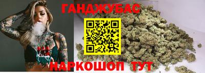 мяу мяу мука Бузулук