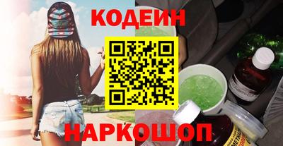 сатива Будённовск