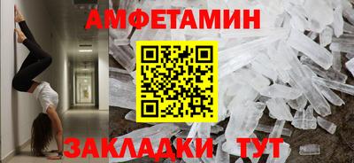 мяу мяу мука Бузулук