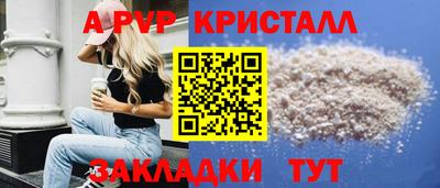 мяу мяу мука Бузулук