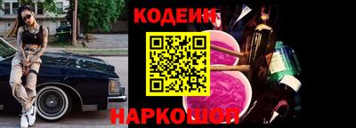 мяу мяу мука Бузулук