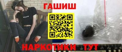 крисы Ливны