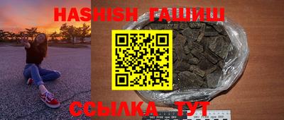 сатива Будённовск